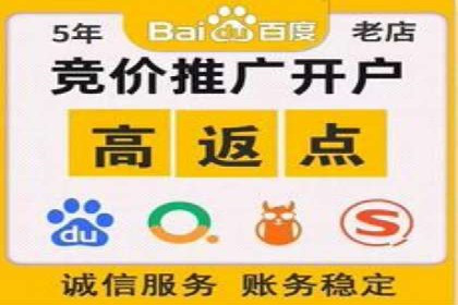 行业领先企业运用头条信息流广告的实践与思考